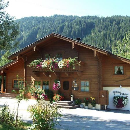 Landhaus Michael Wagrain Εξωτερικό φωτογραφία